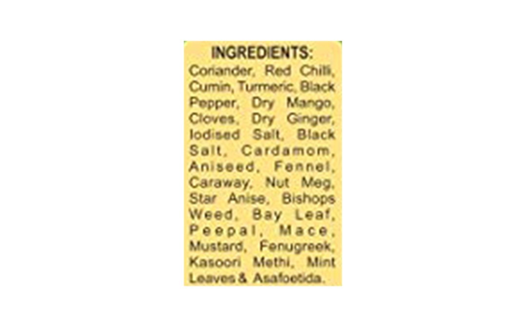 Pushp Sabji Masala    Box  100 grams